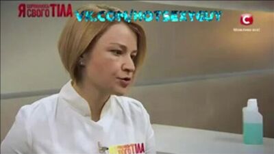 Голый Андрей Мортыненко показал член всей Украине