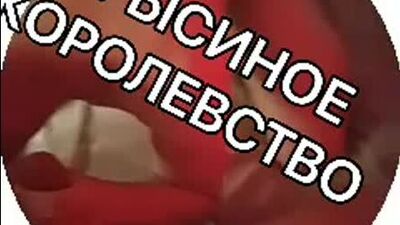 Андрей Ноилс тиктокер гей трах 1