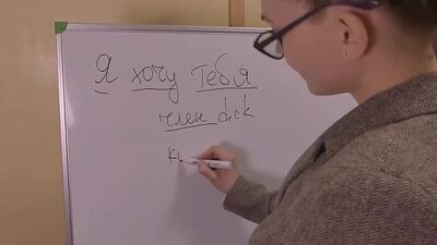 Училка русского соблазнила ученика порно от Big Tasty Menu