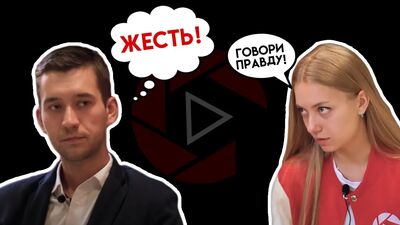 Молодежный совет Невского района (Виталий Смеховский)