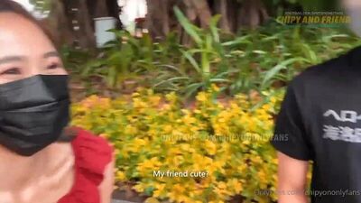 น้องชิปปี้ chipy only