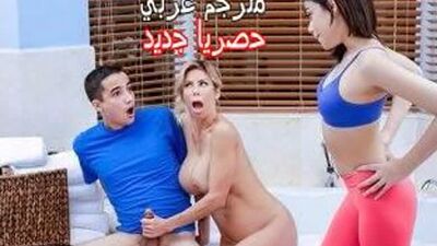 افلام سكس مترجمة حصرية نيك امي وصديقتي في الحمام سكس مترجم عربي سكس زوجة الاب