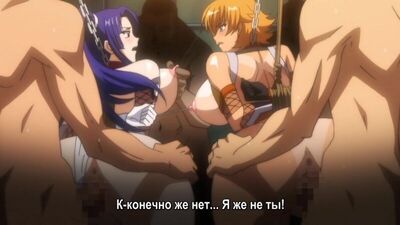 Taimanin Asagi 3 (Episode 1) с русскими субтитрами [Hentai/Хентай]