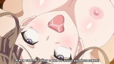 Euphoria 05 серия хентай / порно / секс / hentai