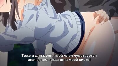 Tenioha! 2: Nee, Motto Ecchi na Koto Ippai Shiyo? The Animation (1)