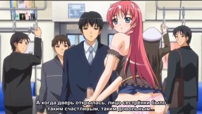 Maki Chan To Nau 2/3 с русскими субтитрами.