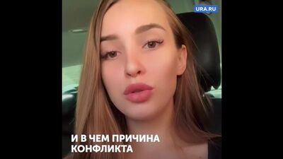 В Челябинске мужчина с ремнем напал на девушек