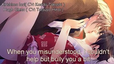 Headphone yaoi Iori\Hugh