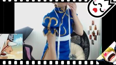 Chun Li cosplayer sexy por la webcam parte / порно / секс / анал / xxx / xxx / teen / sex / сиськи / teen / ебля