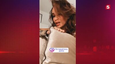 Айза Анохина обратилась к фанатам с призывом