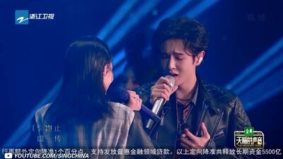 Angela Zhang (张韶涵) & Li WenHan (李汶翰) – Sail into the Sunset's Fire (尼可拉斯) [The Treasured Voice (天赐的声音) EP3 14.03.2020]