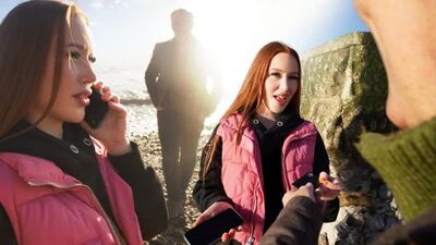 Неверная блядина