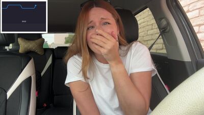 Не отвлекайся за рулем на дрочку!