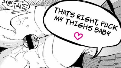 Не мог смотреть на меня, не напрягаясь?