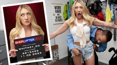 Разыскивается особо опасная блядь