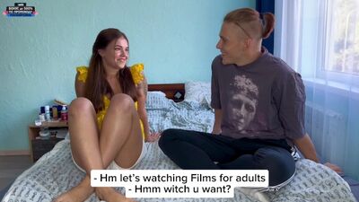 Шути, не шути, а трахаться придется