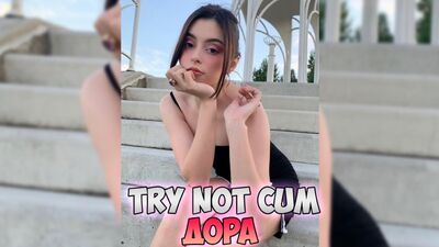 Дора|Инструкция по дрочке/Jerk off instruction/Try not cum/JOI