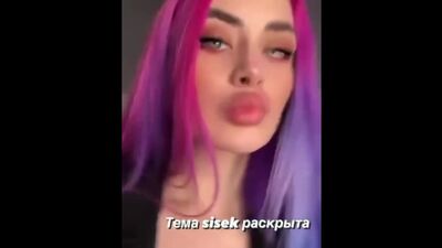 Morana Batory палит грудь