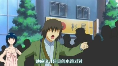 人工少女 ～変身セックスアンドロイド～-02