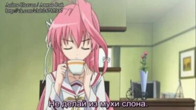 Дар: Вечная Радуга / Gift: Eternal Rainbow - 2 серия (Субтитры)