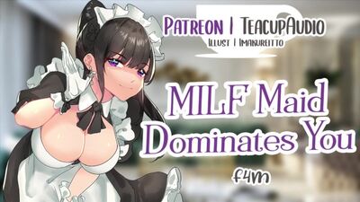 Аудио. Доминирующая горничная