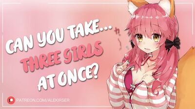 ASMR. Еби ее, как последнюю сучку