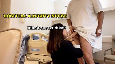 Медсестринское милосердие