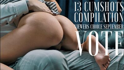 13 камшотов в одном месте