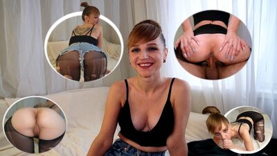 Правильность анального выбора