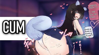 Мне нужны анального развлечения