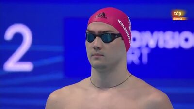 Климент Колесников установил новый мировой рекорд на дистанции 50 метров на спине.