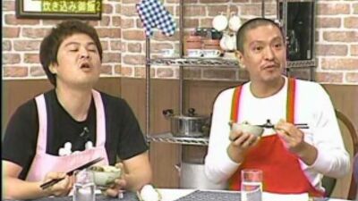 Gaki no Tsukai #734 (28.11.2004) — Absolutely Tasty 5 (Takikomi Gohan (Rice) 2) ENG subbed by joker