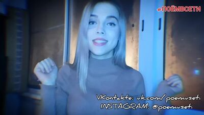 Анонс Прямого Эфира в ПОЁМВСЕТИ от Даниэллы Мартэн,Ramil ft. Ханза - Айбала,кавер,cover,песни на тнт,красивый голос,талант