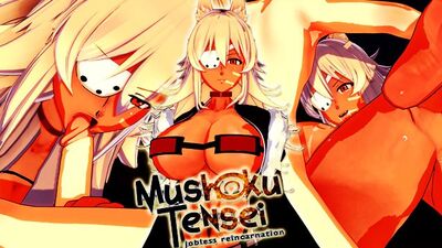 Анимешные страсти без границ