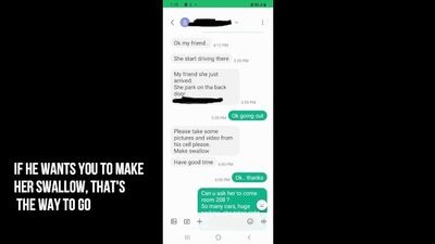 Время ебать чужую жену