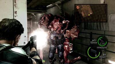 Resident evil 5, Прохождение, Глава 6-2 Главная Палуба