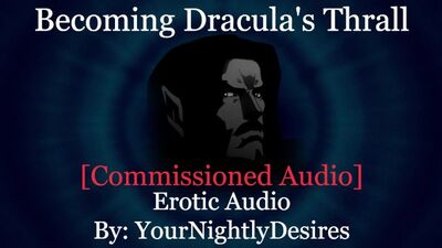 Аудио. Покорный раб Дракулы