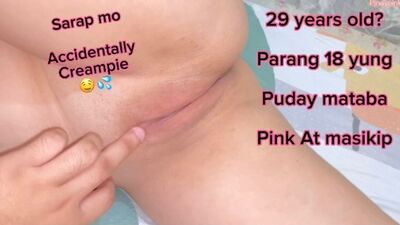 Хорошо, что можно кончить внутрь