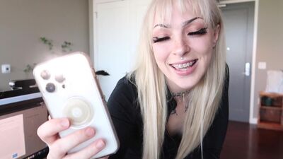 Тебя очень хочет сотрудница!