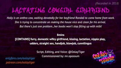 Я расскажу тебе о диких прериях