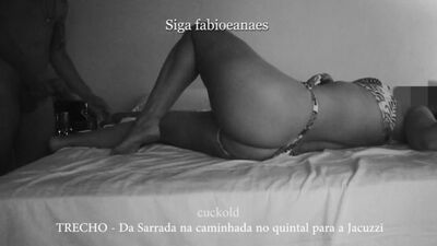 Сладкие прогулки на заднем дворе