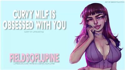 Аудио. Мамочка не терпит недотраха