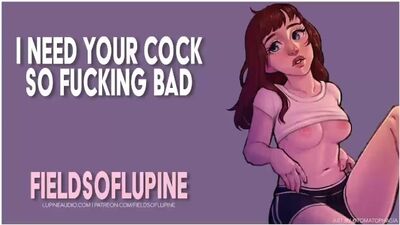 Аудио, твой член, именно то, что мне нужно