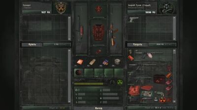 [Мануэль] ЭТОТ МОД ПОЛЮБЯТ ФЕМИНИСТКИ. STALKER Сезон Катастроф. Агрессия прохождение #2