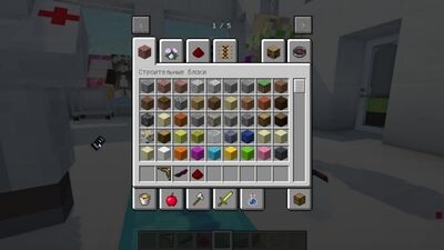 [ЕвгенБро] Я ПРЕВРАТИЛСЯ В РАДУЖНОГО ИГРОКА И ЗАТРОЛЛИЛ СВОИХ ДРУЗЕЙ в Майнкрафт НУБ И ПРО ТРОЛЛИНГ MINECRAFT