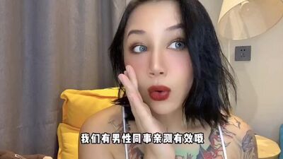 Совершенно непыльная работа японской вебкамщицы