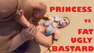 Принцесса для одинокого путника