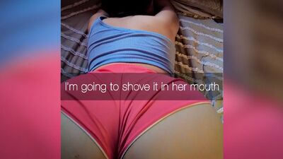 Непринужденное соблазнение жены