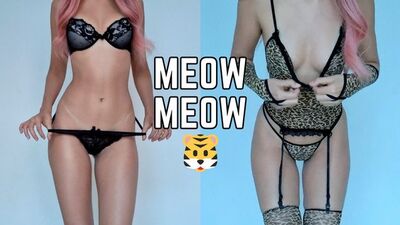 Примерка костюма дикой кошки