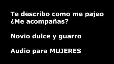 Аудио. Я дрочу, пока говорю с тобой